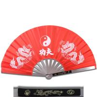 2510-CRD - Kung Fu Fighting Fan 2510 CRD by SKD Exclusive Collection
