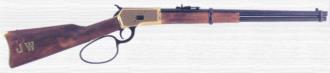 Replica Weapons: DX-1069 DX1069 Denix Winchester Carbine Replica
