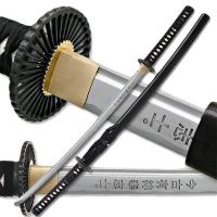SS012BK-1 - Bushido Musashi - Full Tang Last Samurai Sword Handmade