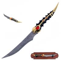 SI18200MT - Brandon&#39;s Bane Ancient Warrior Fantasy Dagger With Wall Plaque