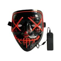 MASK # 6 - EL Wire Ghost Mask Slit Mouth Light Up Glowing LED Mask Halloween Cosplay Glowing Red