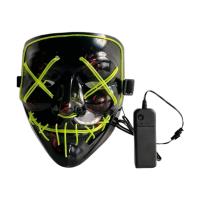MASK # 1 - EL Wire Ghost Mask Slit Mouth Light Up Glowing LED Mask Halloween Cosplay Glowing Yellow