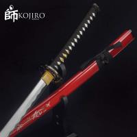 KJ1017 - Kojiro Scarlett Katana And Scabbard