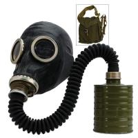 BK2569 - Russian Military Surplus Gas Mask SCHM-41M With Hose
