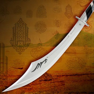 ARABIAN SANDS SCIMITAR Sword with Sheath $52.99 - PicClick