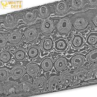 DMB-911 - White Deer Birds Eye Pattern Damascus Steel Billet Forge Welded 10in x 2in x 5mm Raw