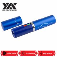 DZS100-BL - DZS Blue Rechargeable Lipstick 2.5 Million Volt Discrete Stun Gun With LED Light