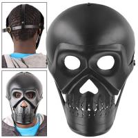 5E1-IN13001BK20 - Fantasy Street Jungle Face Mask Armor