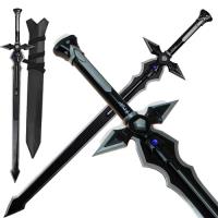 HK-1837B - Sword Art Online Kirigaya Kazuto Kirito Dark Repulsor Sword