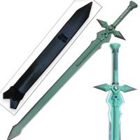 HK-1837GR - Sword Art Online Kirito  Dark Repulsor Cosplay Sword Replica