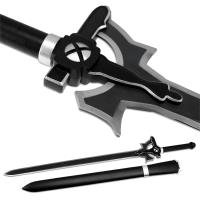 HK-3025-S - Kirito Elucidator SAO Sword Art Online Steel Handle &amp; Blade Replica V2