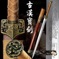 JK-093 - Handmade Full Functional Battle Sword of Han Dynasty