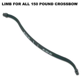 Crossbow Prod 150lbs Performance Replacement
