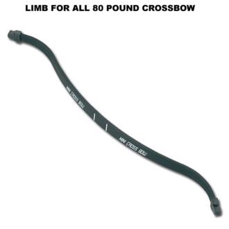 Performance Crossbow Prod Replacement 80Lbs