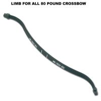 MK80B - Performance Crossbow Prod Replacement 80Lbs