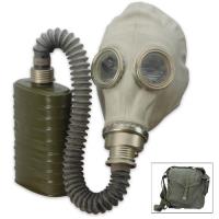 MS-5005 - Military Surplus Polish Gas Mask