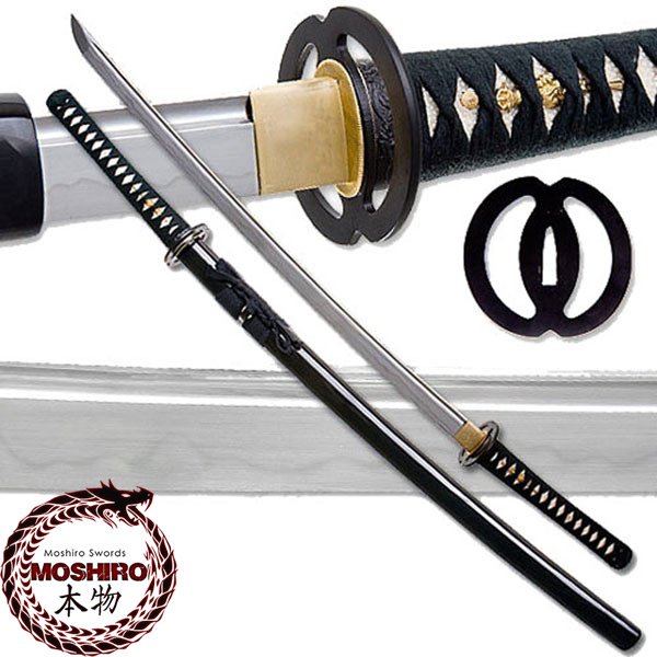 Moshiro Clay Tempered 1060 High Carbon Steel Katana Certified RfB