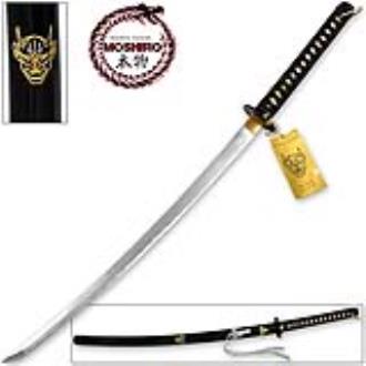 Moshiro Kill Bill Bud's Demon Sword Battle Ready Katana Engraved Hattori Hanzo Steel