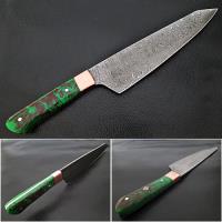 WSDM-2315 - Gyutou Forged Chef Knife Resin Grips Green Brown by White Deer