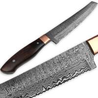 WSDM-2362 - WHITE DEER Forged Serrated Bread Knife Chef Cutlery Damascus Steel Saw 1095HC Kitchen