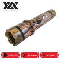 DZS1101-CAMO2 - DZS Camo Metal Stun Gun 10 Million Volt Rechargeable with Flashlight