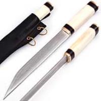 HK2256 - Viking Seax Small Sword Knife