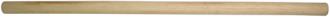 Martial Arts Rattan Escrima Stick