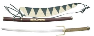 High End Samurai Katana with Spike Guard Sword