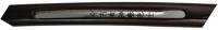 SW-344R - Shirasaya Samurai Sword - Laser Etched Burgundy